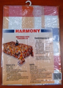 trapezomantilo-harmony8